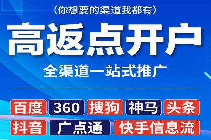 SEM关键词布局技巧解析